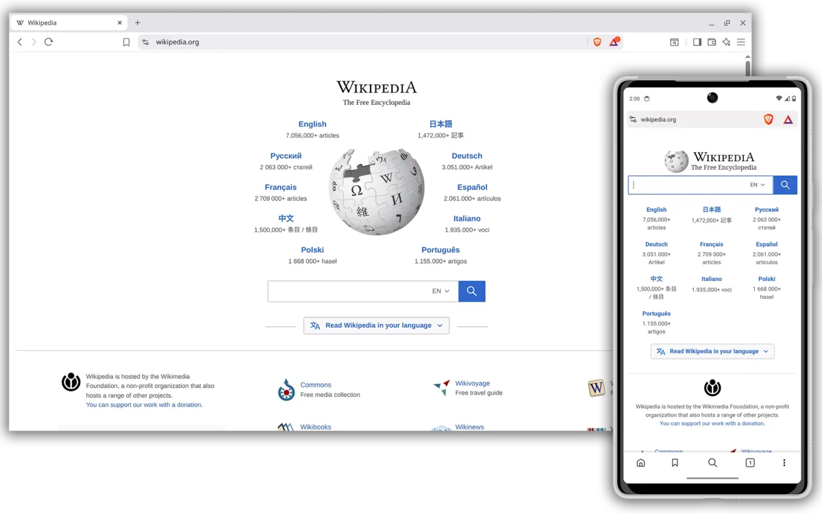 Brave UI screenshot on macOS, Chromium browser focused on privacy: ad and tracker blocking on by default, Rust-based adb…